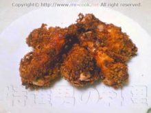 鶏もも肉のエスニックフライ