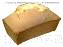 基本のパウンドケーキ