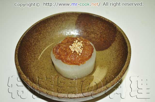 本格八方出汁で作るふろふき大根ゴマ味噌掛け 特選男の料理