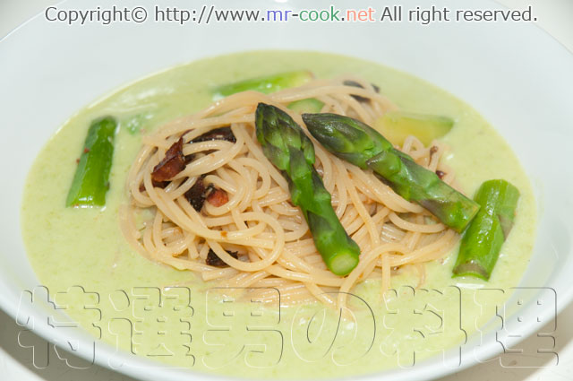 アスパラ ガス パスタ