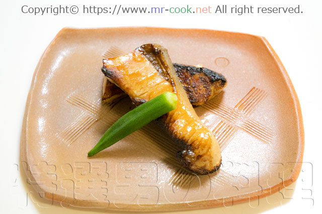 炭火で焼いた本物のブリの照り焼き 特選男の料理