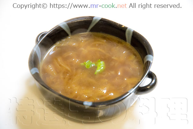 飴色 玉ねぎ スープ