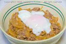 牛丼 温泉卵乗せ