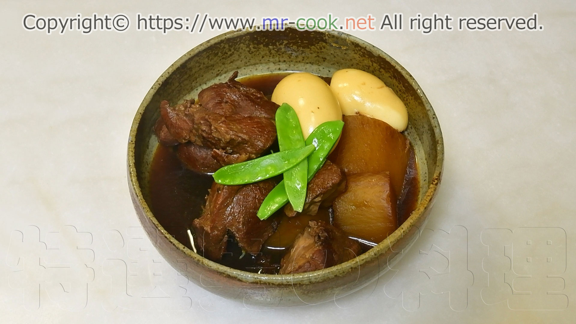 イノシシ肉と大根の台湾風煮込み ルーローハンにも 特選男の料理